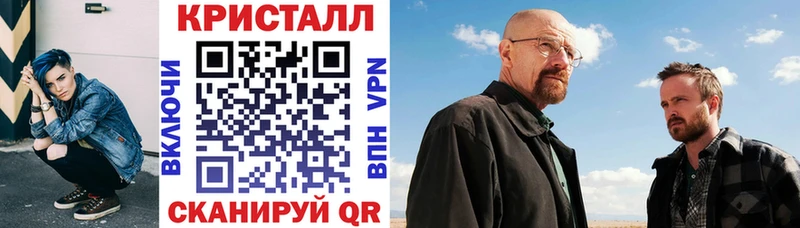 цена наркотик  МЕГА рабочий сайт  АМФ 97%  Ленинск-Кузнецкий 
