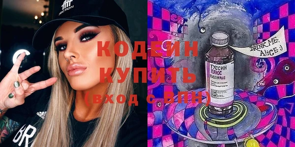 дживик Наволоки