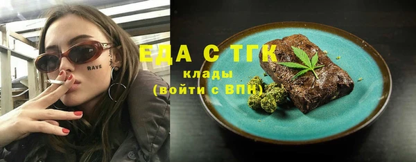 дживик Наволоки