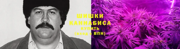 мефедрон Алексеевка