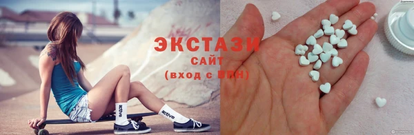 тгк Алзамай