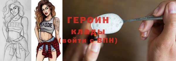 тгк Алзамай