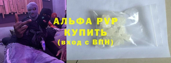 метадон Навашино