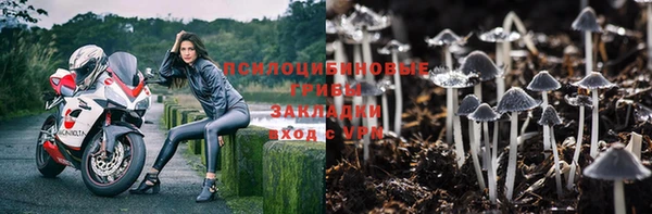 метадон Навашино