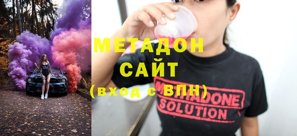 стаф Алексин