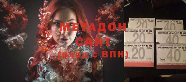 стаф Алексин