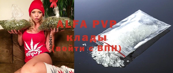 тгк Алзамай