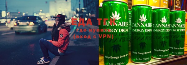 тгк Алзамай