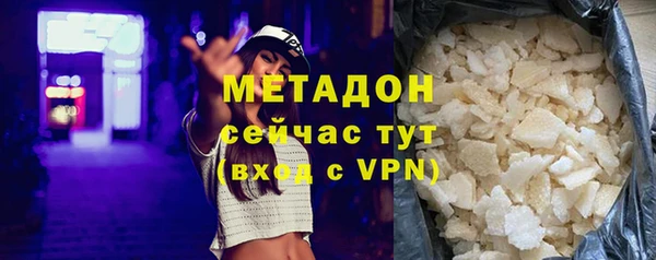 тгк Алзамай