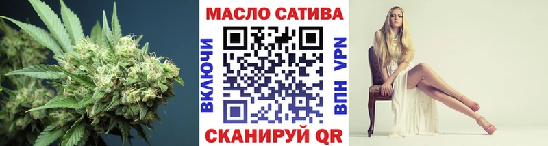 Дистиллят ТГК жижа  Ленинск-Кузнецкий 